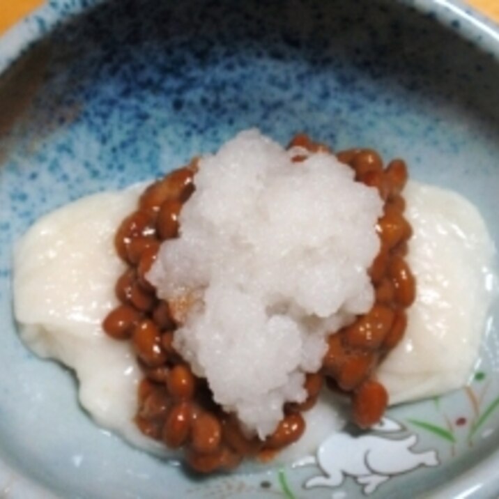 ☆納豆おろしもち☆